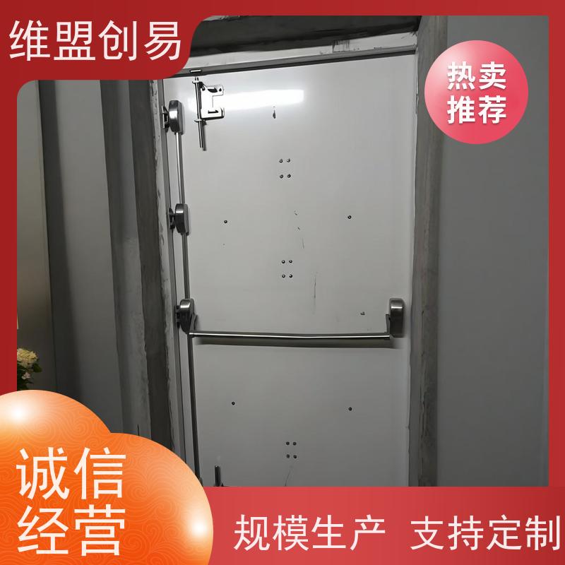 守门匠高层建筑抗风压推杆锁组装方便耐用性更好