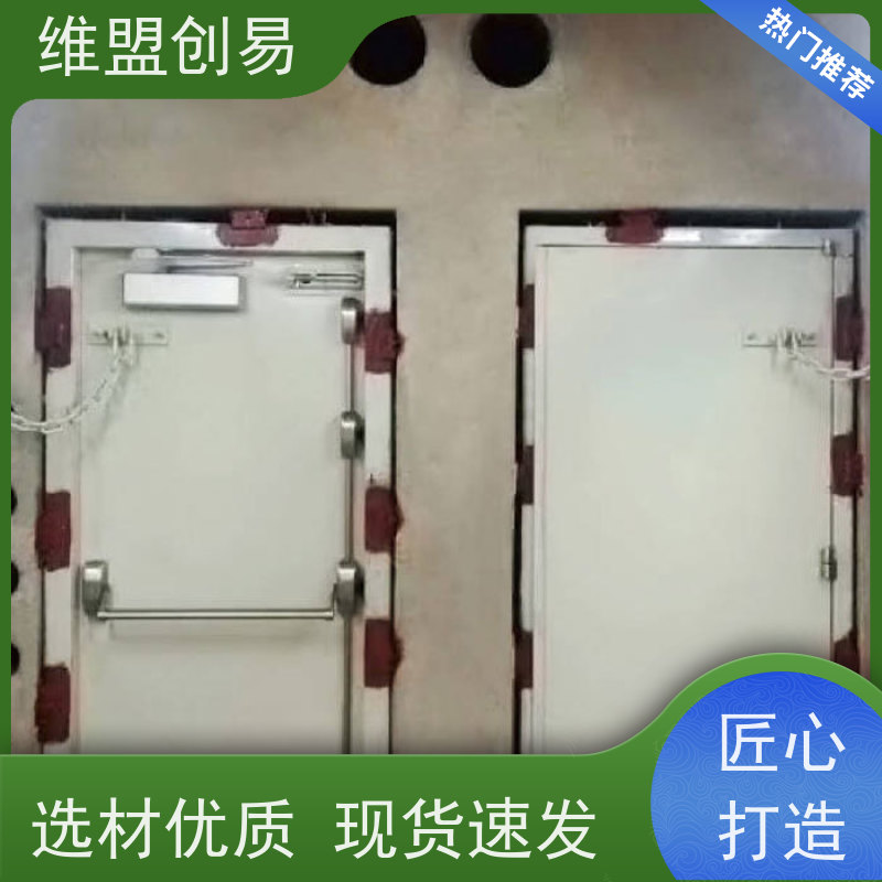 守门匠避难层抗风压推杆锁安装快捷耐用性更好