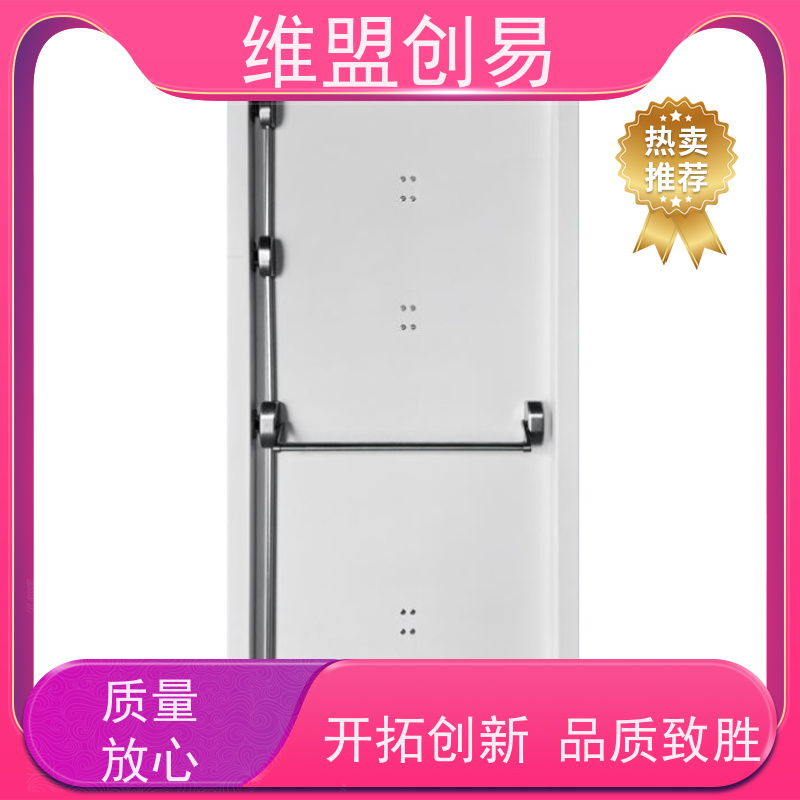 守门匠避难层抗风压推杆锁抵御台风密封性良好