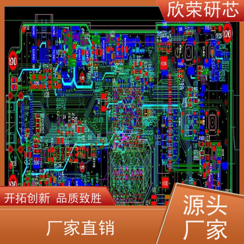 高品质精密线路板生产印刷工厂PCB抄板电路板抄板PCB电路板克隆