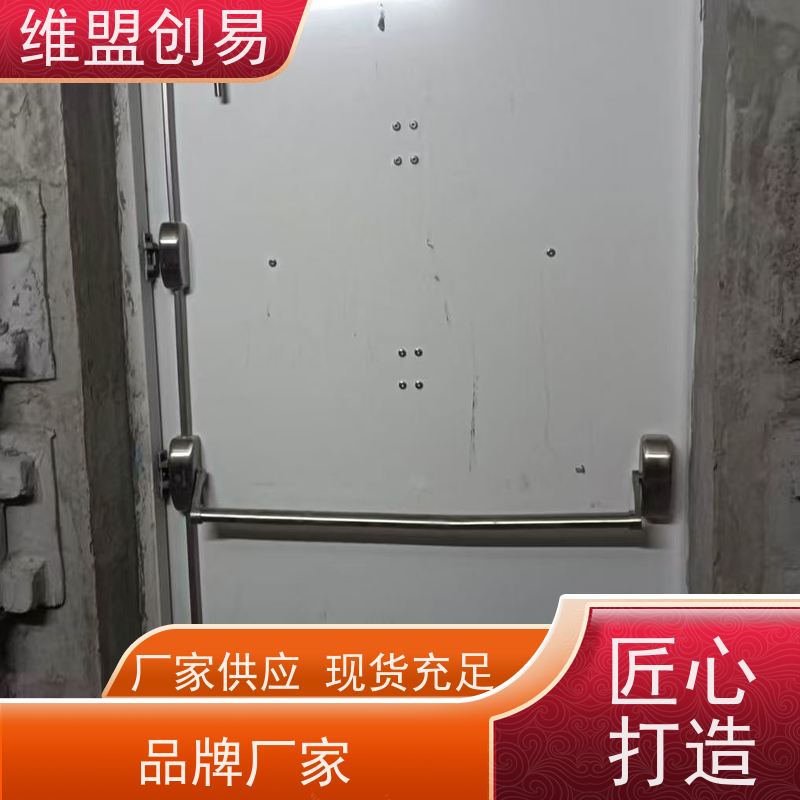 维盟创易沿海地区抗风压四点锁组装方便耐用性更好