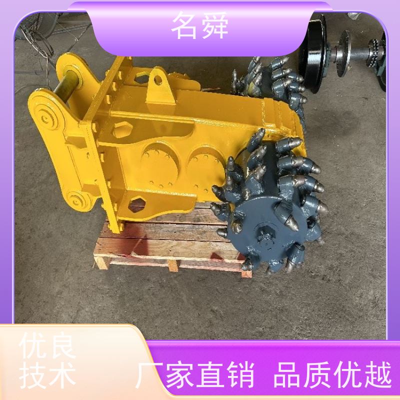 精准高效名舜刻槽机 建筑石材切割专用 合金钢材质耐用抗磨损