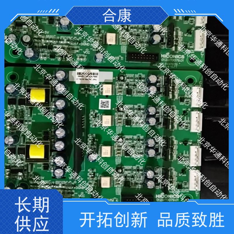 利德华福HPU690/109M2P/02（工业变频器模块）