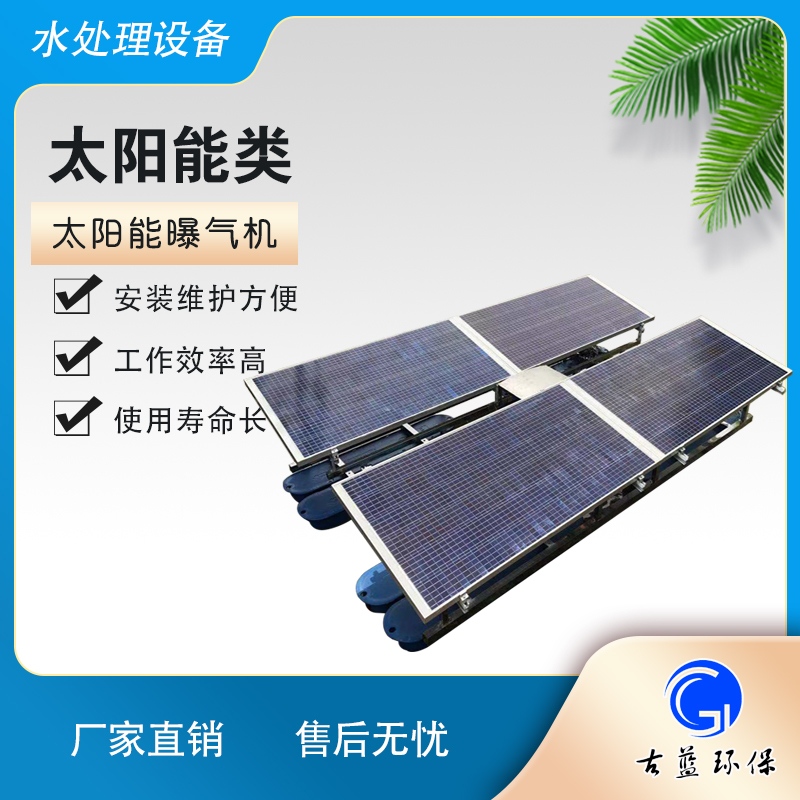 图6