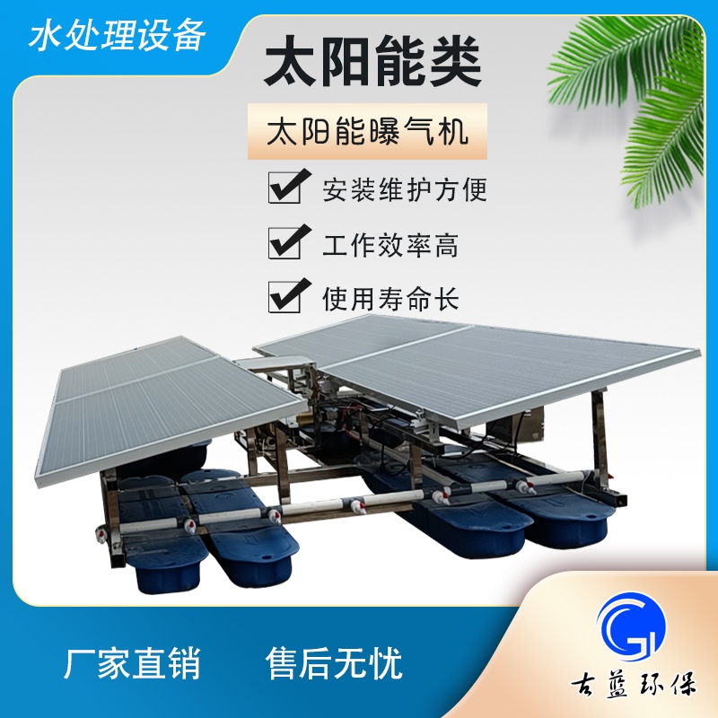 图6