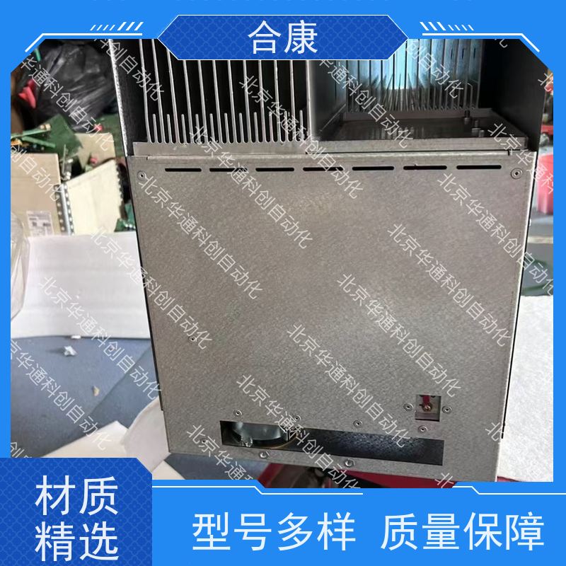 合康HPU690/400DB5PAGCBA（工业变频器）专为重型机械设计