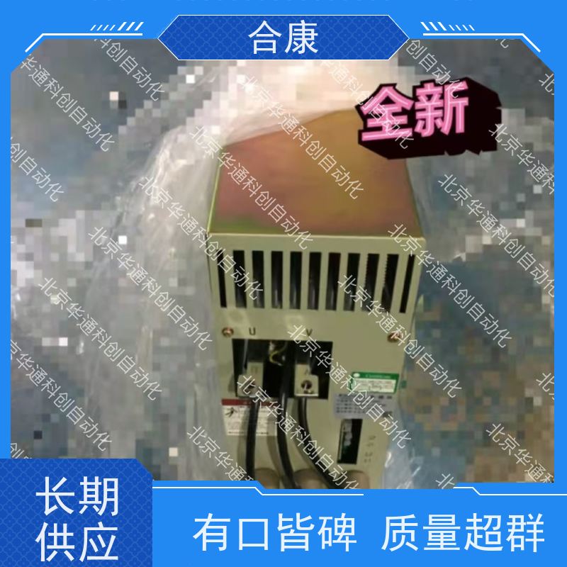 合康IR192.01（代号 192温控模块） 304不锈钢外壳 IP67防水