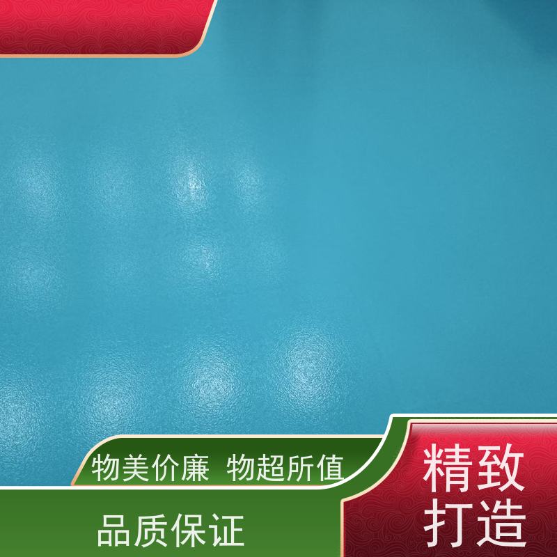 地下停车场防尘抗菌环氧自流平 施工抗重耐磨