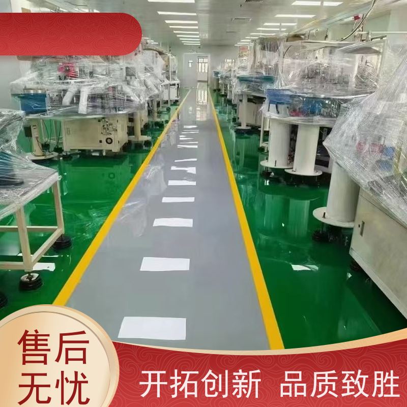 无尘车间聚氨酯超耐磨施工封尘固沙耐酸碱度
