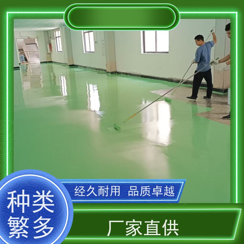 食品加工厂色彩多样水泥自流平施工耐高低温
