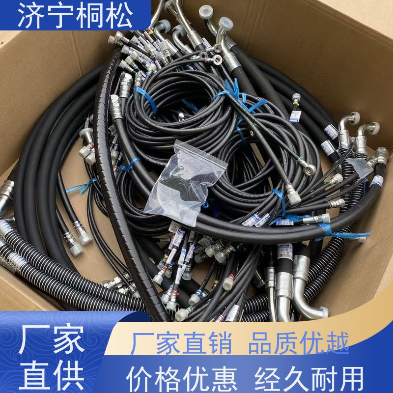 济 宁桐松机械 供应PC360/7 先导管 无忧 好配件找桐松