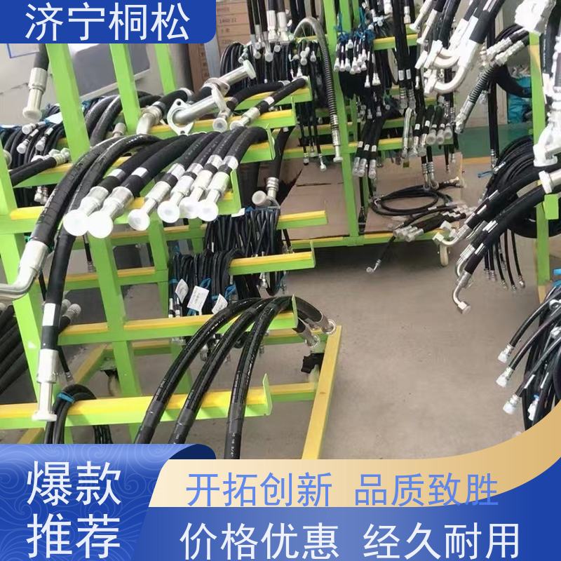 济 宁桐松机械 供应PC200/8MO PPC管 诚信经营 好配件找桐松