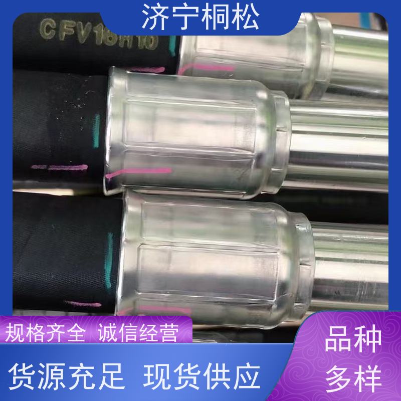 济 宁桐松机械 供应PC200/8MO 全车液压管 品类齐全 