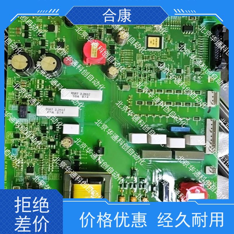 合康HPU580/500E2F变频器