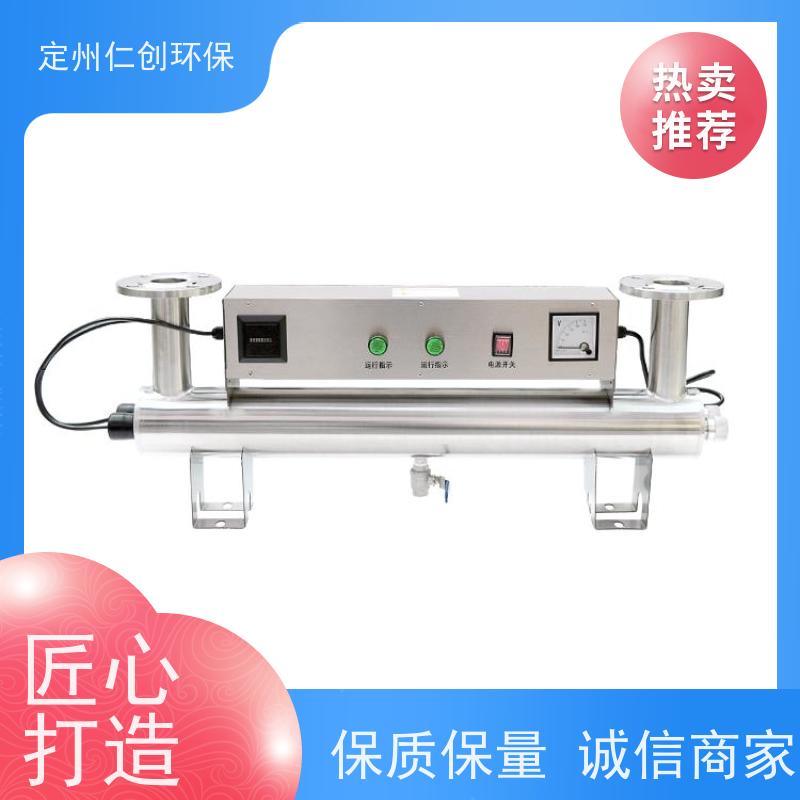 楚枫 广谱性杀菌 十年老厂 二次供水紫外线消毒器