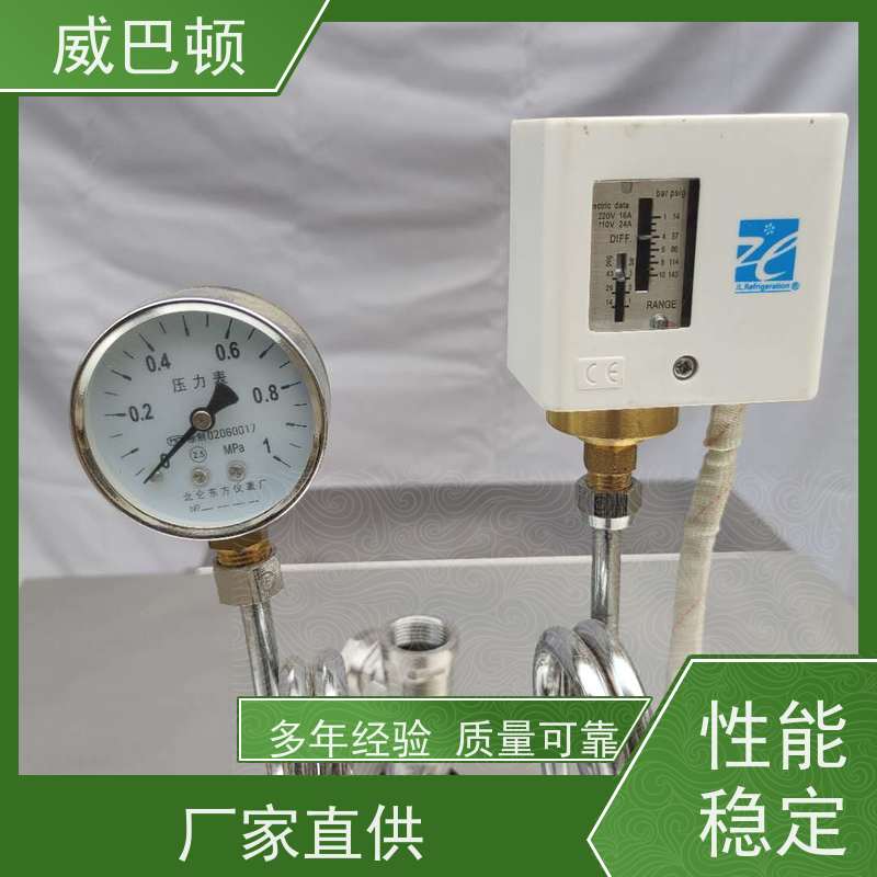  一键启动 免备案 304 不锈钢内胆 350KW电蒸汽发生器