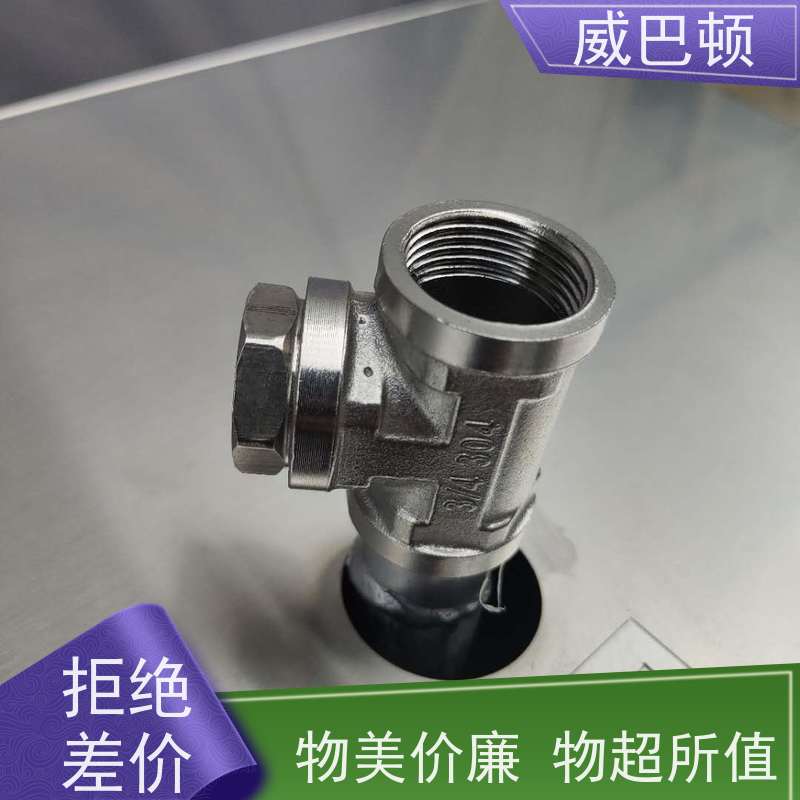  108千瓦电蒸汽发生器 免备案 科研实验室 高压7公斤