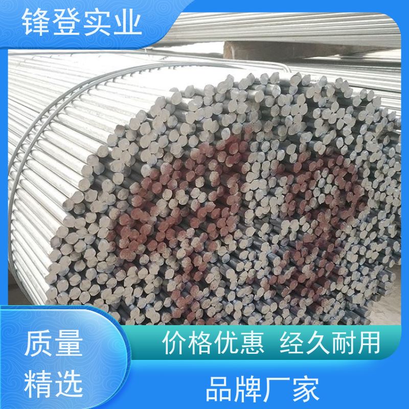 锋登实业 Q355B 可定制各种尺寸 表面光滑无刺实心耐磨 热轧镀锌圆钢