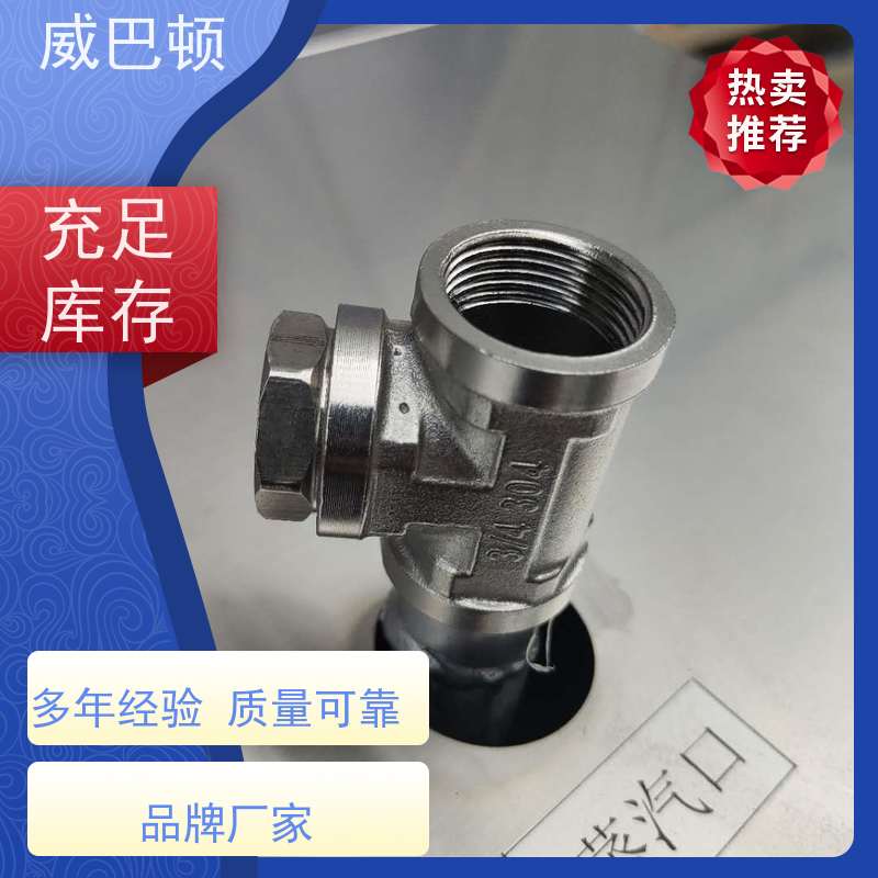 108千瓦电蒸汽发生器 不锈钢材质 消毒行业 洁净