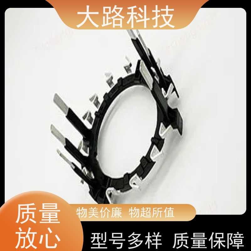 承接LED灯头PET保护套开磨具注塑加工支持定制