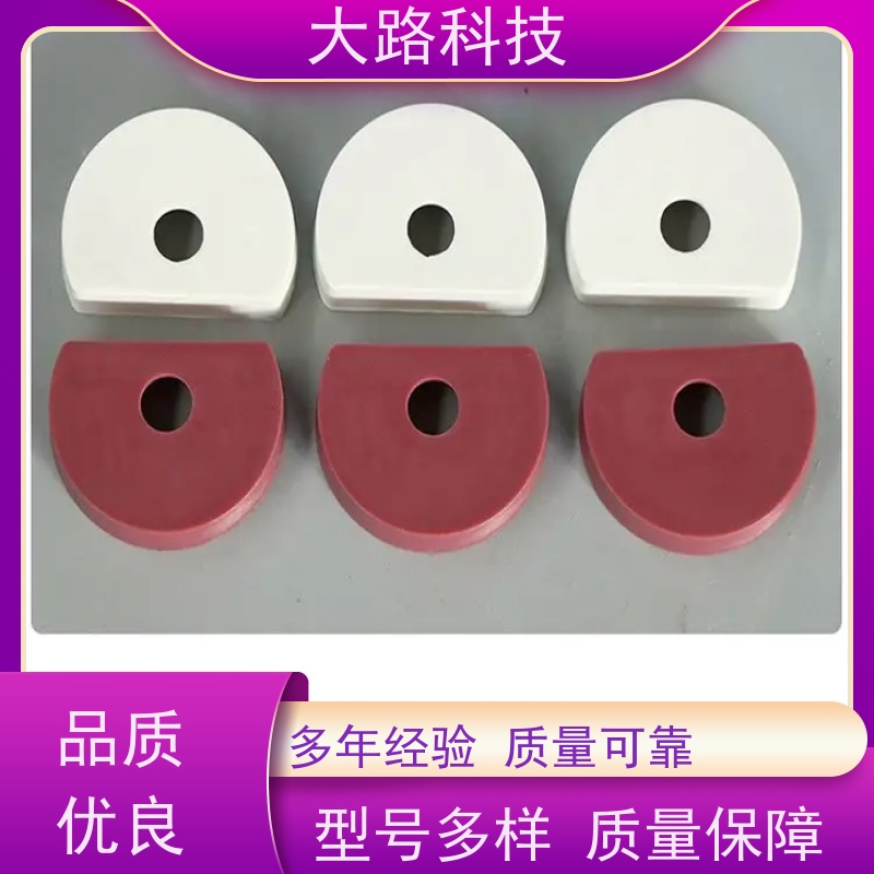 大路插针连接器包胶塑料金属模具设计制造厂家