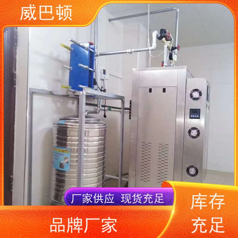  一键启动 不锈钢材质 350千瓦电蒸汽发生器 免特检