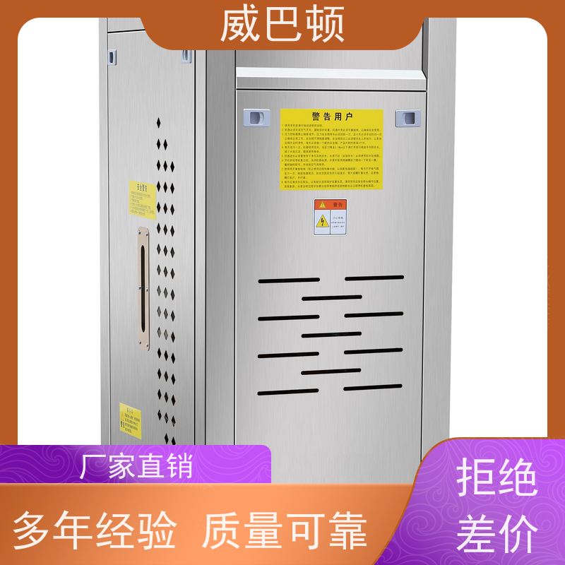  一键启动 304 不锈钢内胆 72千瓦电蒸汽发生器 组合设计