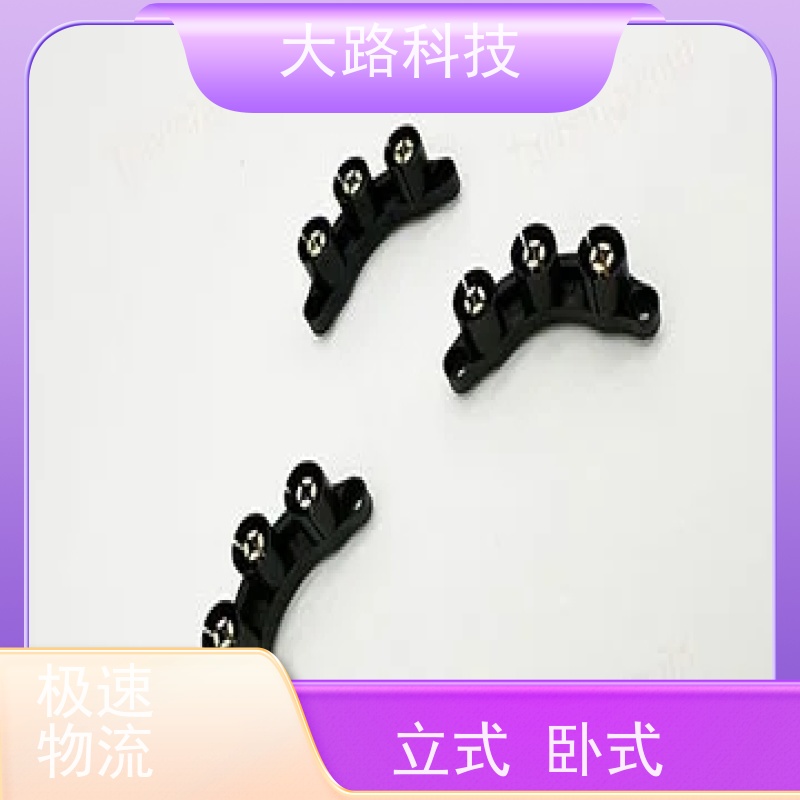 承接精密微型模具包胶立式注塑加工支持定制