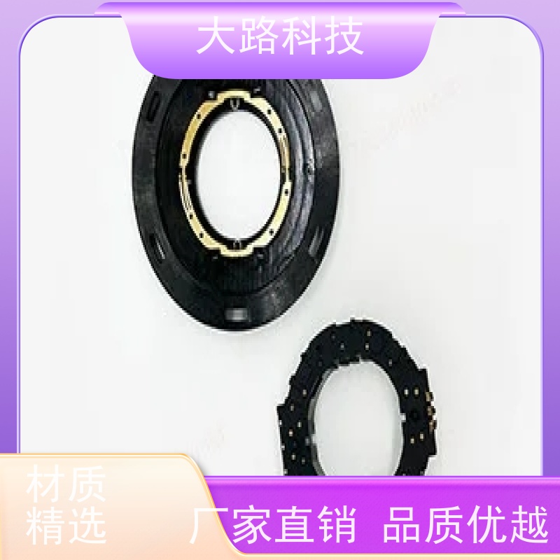 承接精密尼龙马达绕线圈骨包胶加工生产厂家