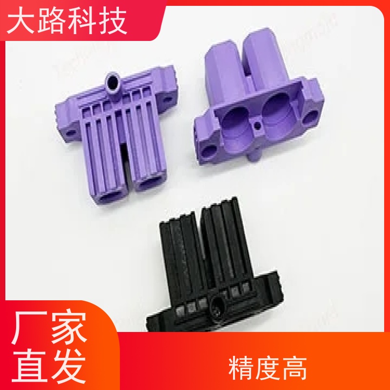 承接光纤线缆接头led灯带防水插头开磨具注塑加工支持定制