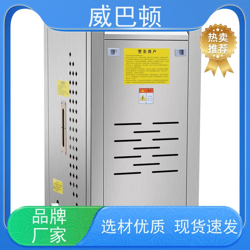  洁净 电子制造行 304 不锈钢内胆 24KW电蒸汽发生器
