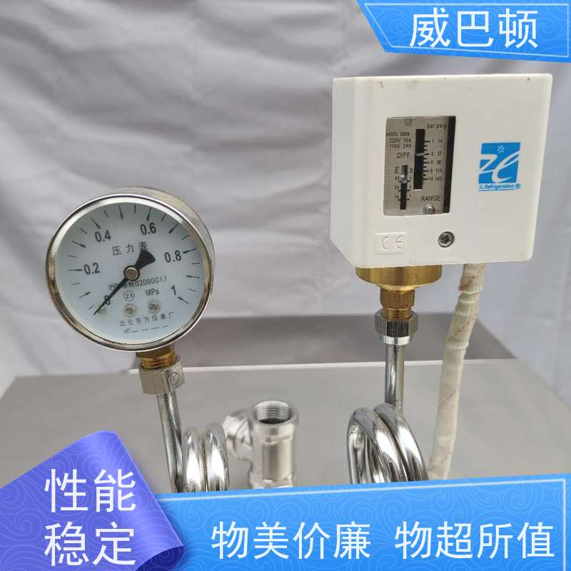  304 不锈钢内胆 饲料加工 免特检 216KW电蒸汽发生器