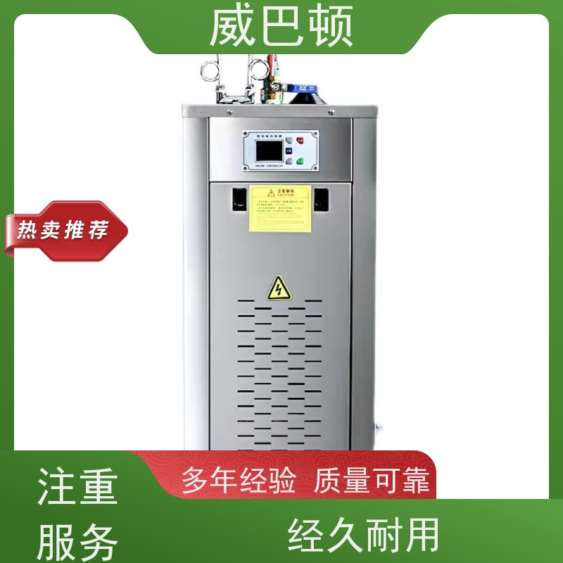  科研实验室 304 不锈钢内胆 96KW电蒸汽发生器 组合设计