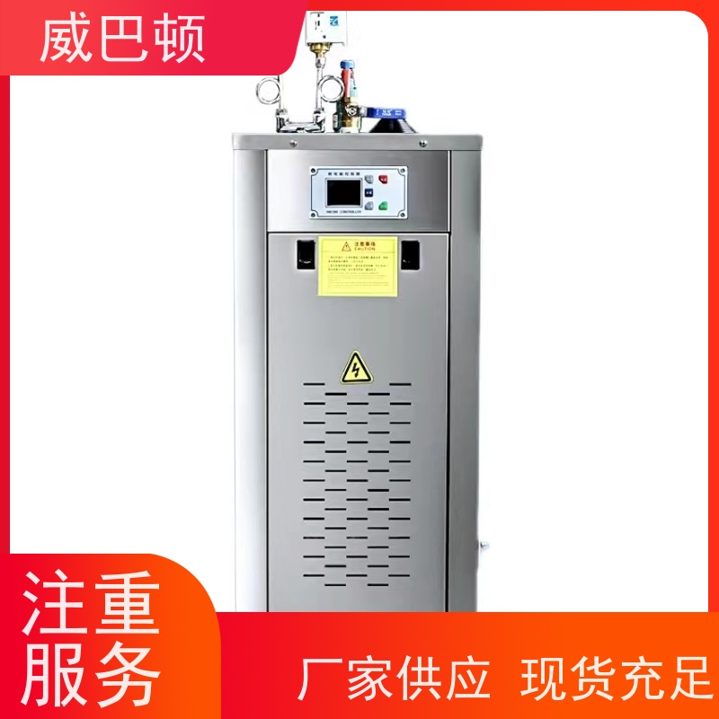  不锈钢材质 食品加工 节能环保 108KW电蒸汽发生器