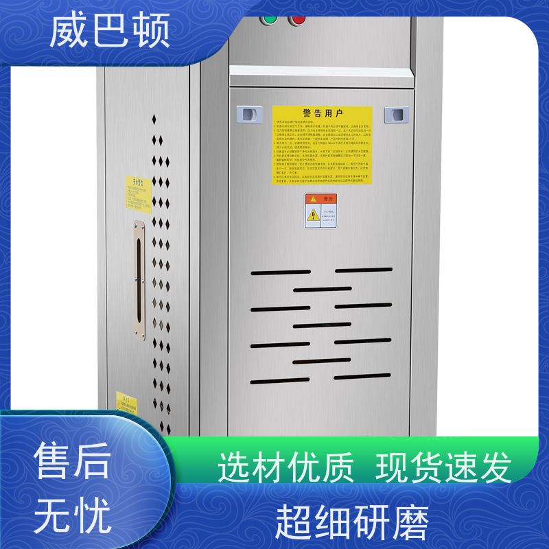  48KW电蒸汽发生器 304 不锈钢内胆 洗涤服务行业 防爆