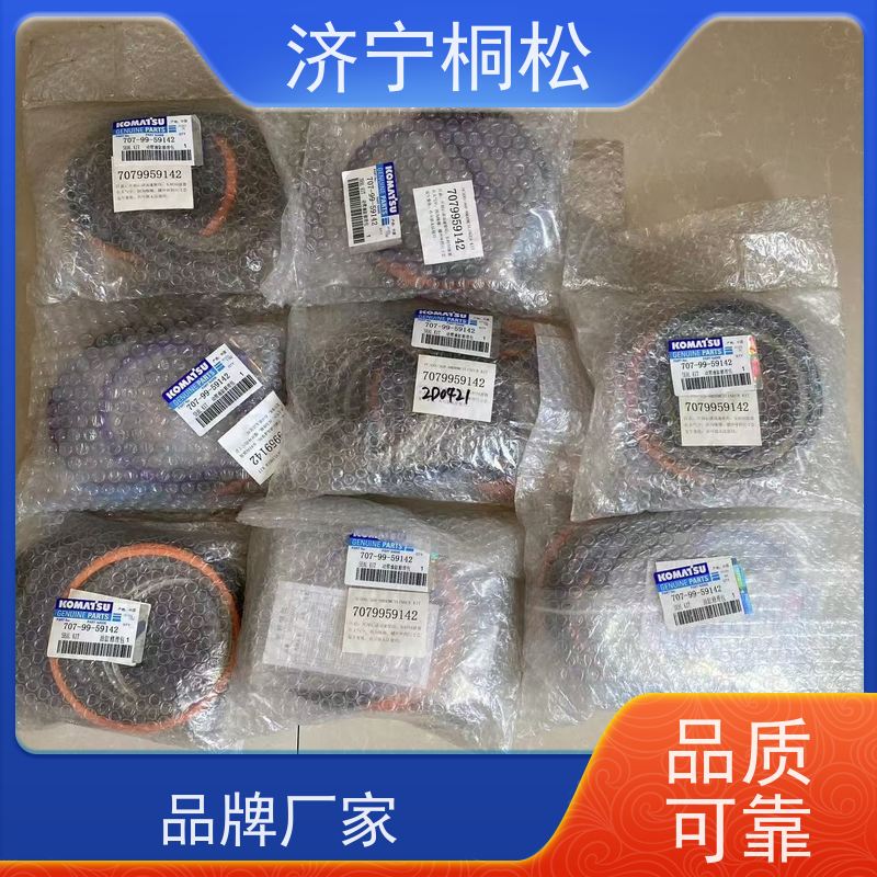 桐松机械 动臂油缸修理包707-98-47730 根据机型提供