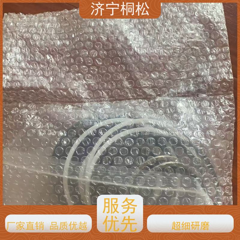 桐松机械 适用于PC650 铲斗油缸修理包707-98-47720KZ 当天物流发货