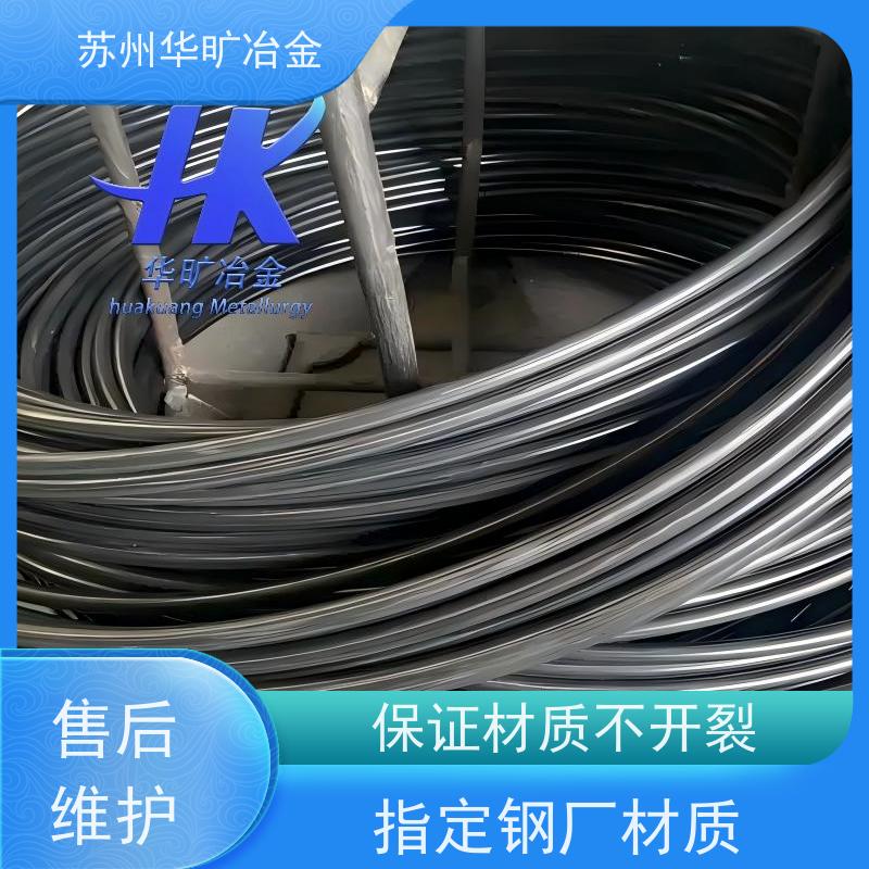 不锈钢冷镦线拉丝厂紧固件材料302HQ草酸线精抽线