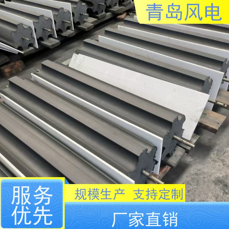 风电 轴向压接型接地模块 梅花形150*800 品质保证 