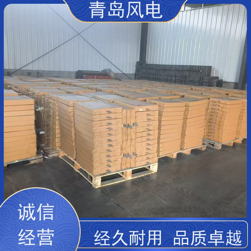 风电 KLY-JDM系列接地模块 低电阻防 通过检测报告