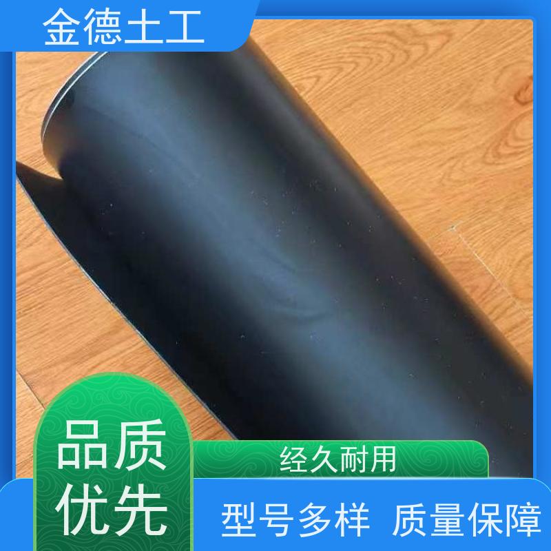 耐有机溶剂 GH-2S环保用3.0厚HDPE膜 固废堆放场铺设 方案