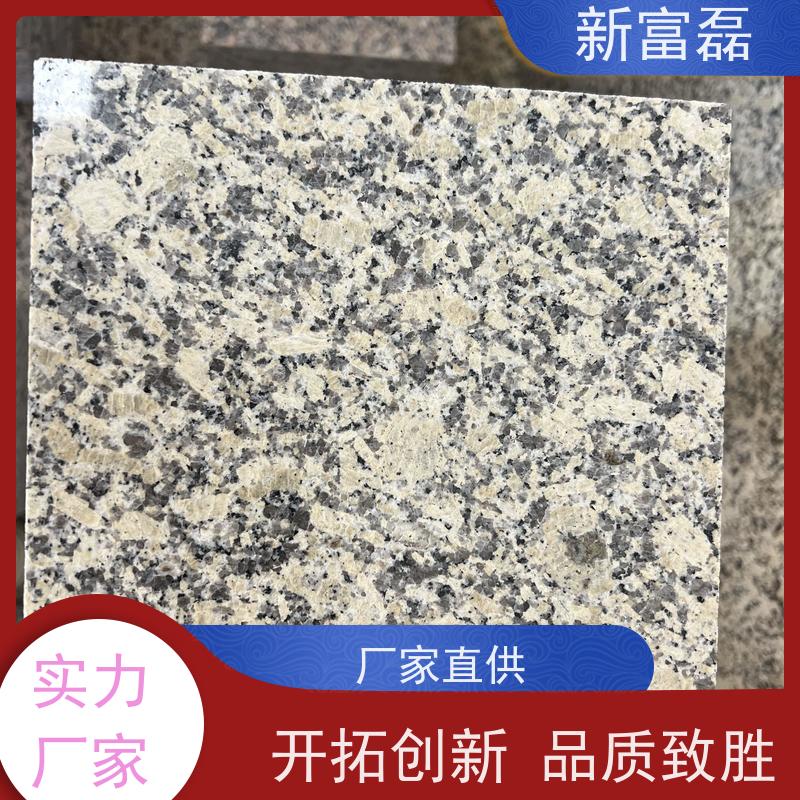 新富磊 烧面芝麻灰 硬度大颜色均匀 多台切割大锯 用心打造 光洁度高
