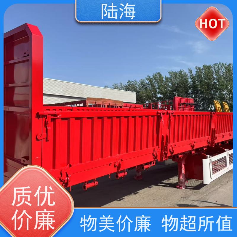 源头工厂 轻量化侧翻自卸半挂车 整车自重5.4吨 60标箱 操作方便