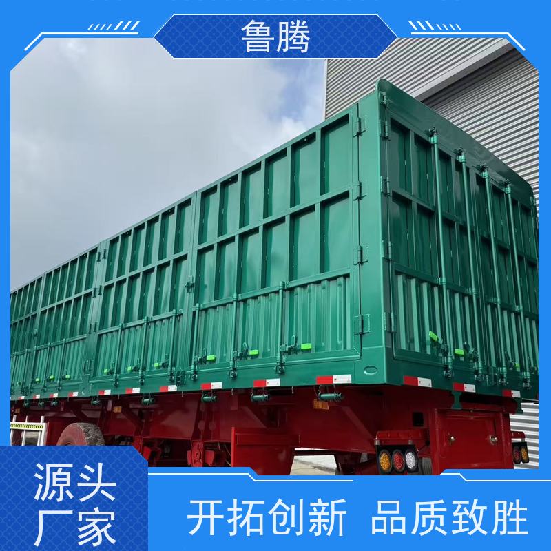 源头实力厂家 高栏半挂车 仓栏运输车 稳定性好 承载能力强