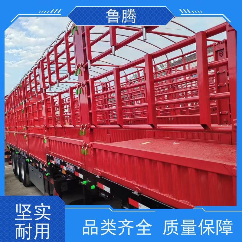 源头实力厂家 13米智能花篮半挂车 大对开门 拆卸方便 应用型广