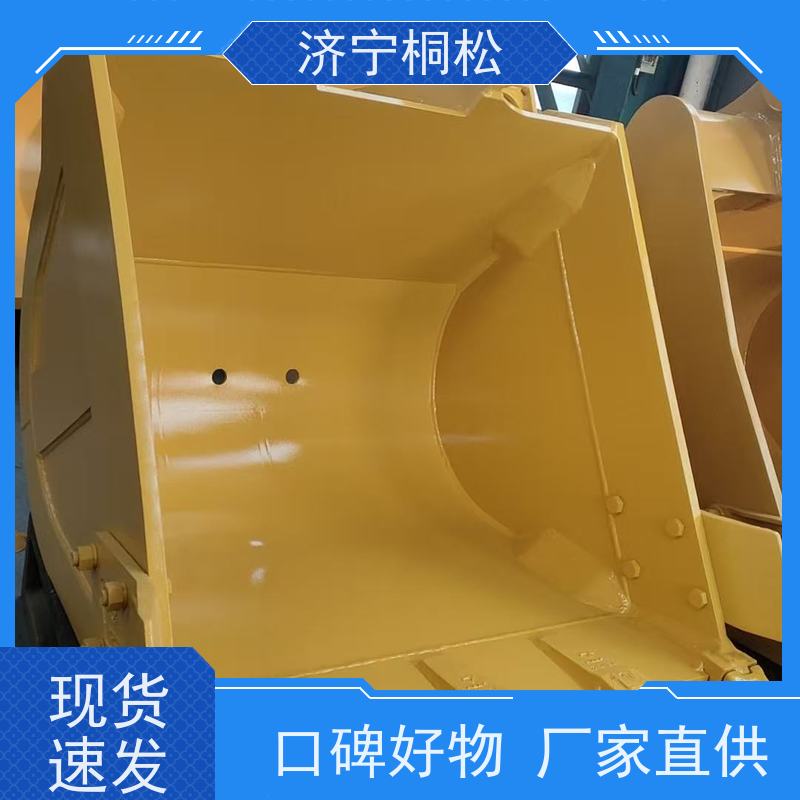 桐松机械 适用于PC60 岩石挖斗SAE8方 诚信经营 配件种类繁多