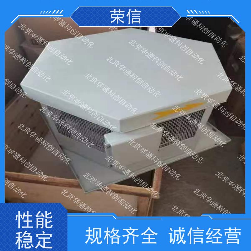 高端工控主板7820H085（工业级核心板）荣信品牌