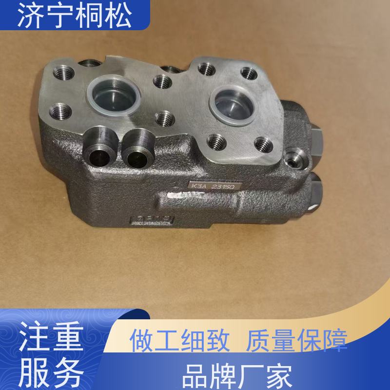 桐松机械 适用于PC56 主泵LS阀708-2G-03710 品类齐全 好配件随时联系