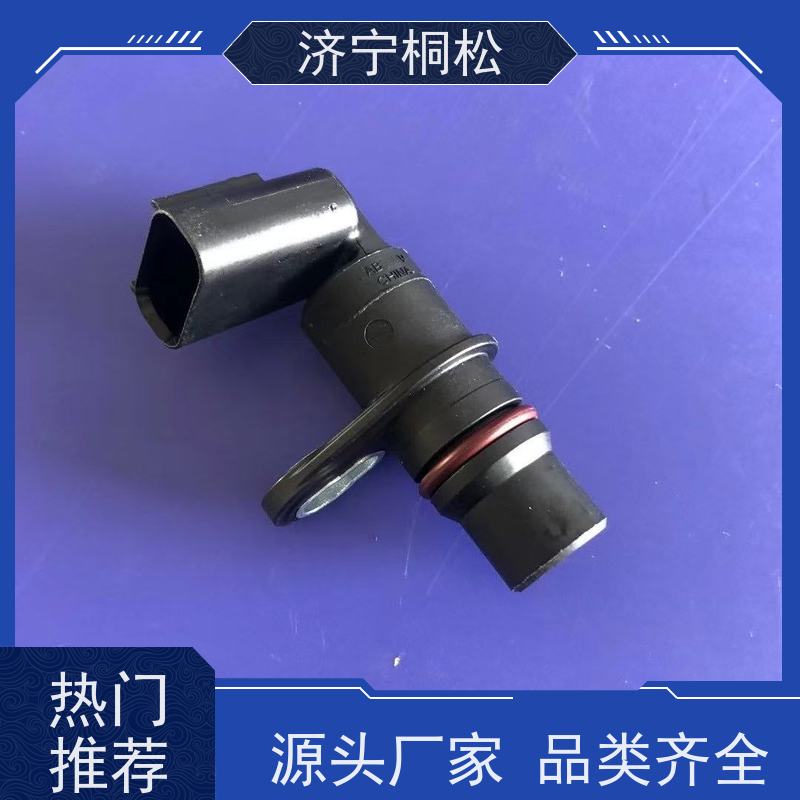 桐松机械 PC挖机全系列 泵压传感器7861-93-1812 根据机型提供