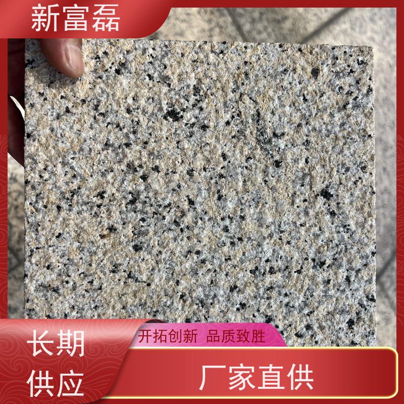 新富磊 花岗岩芝麻灰 道路路沿石 矿产丰富 生产加工